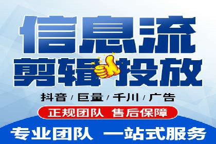 小红书信息流广告的投放技巧与策略，案例详解
