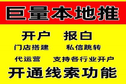 百度广告费用预算，制定高效广告投放计划